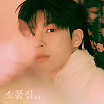 카페 프로필 이미지