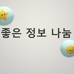 카페 프로필 이미지