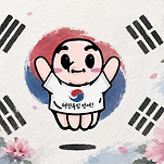 카페 프로필 이미지