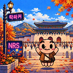 카페 프로필 이미지
