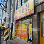 카페 프로필 이미지