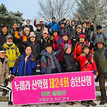 카페 프로필 이미지