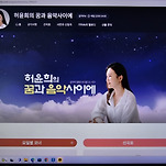 카페 프로필 이미지