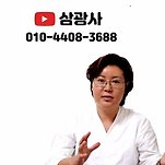 카페 프로필 이미지