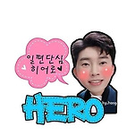 카페 프로필 이미지