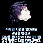 카페 프로필 이미지