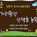 카페 프로필 이미지