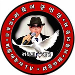 카페 프로필 이미지