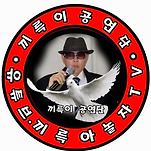 카페 프로필 이미지