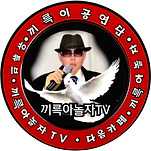 카페 프로필 이미지
