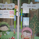 카페 프로필 이미지