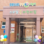 카페 프로필 이미지