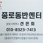 카페 프로필 이미지