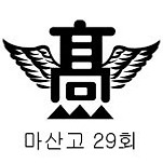 카페 프로필 이미지