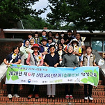 카페 프로필 이미지