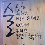 카페 프로필 이미지