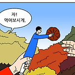 카페 프로필 이미지