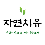 카페 프로필 이미지