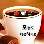 카페 프로필 이미지