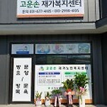 카페 프로필 이미지