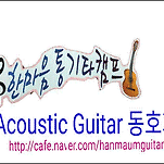 카페 프로필 이미지