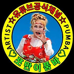 카페 프로필 이미지