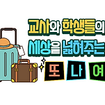 카페 프로필 이미지