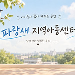 카페 프로필 이미지