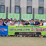 카페 프로필 이미지