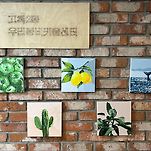 카페 프로필 이미지