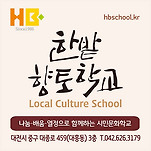 카페 프로필 이미지