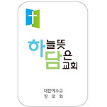 카페 프로필 이미지