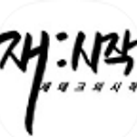 카페 프로필 이미지