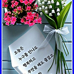 카페 프로필 이미지