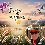 카페 프로필 이미지