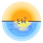 카페 프로필 이미지
