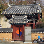 카페 프로필 이미지
