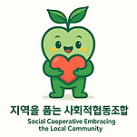 카페 프로필 이미지