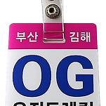 카페 프로필 이미지