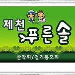 카페 프로필 이미지