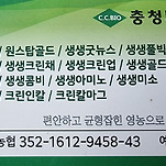 카페 프로필 이미지