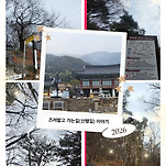 카페 프로필 이미지