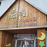 카페 프로필 이미지