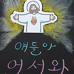 카페 프로필 이미지