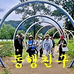 카페 프로필 이미지
