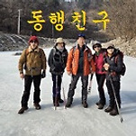 카페 프로필 이미지