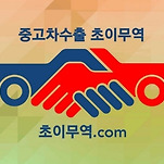 카페 프로필 이미지
