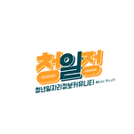 카페 프로필 이미지