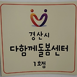 카페 프로필 이미지