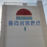 카페 프로필 이미지